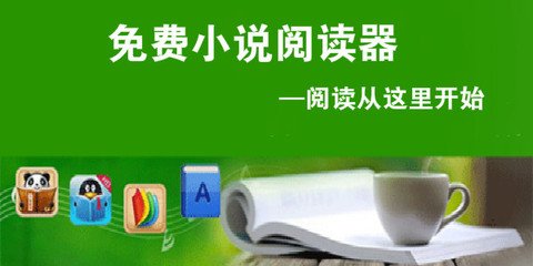 开云官方网页版